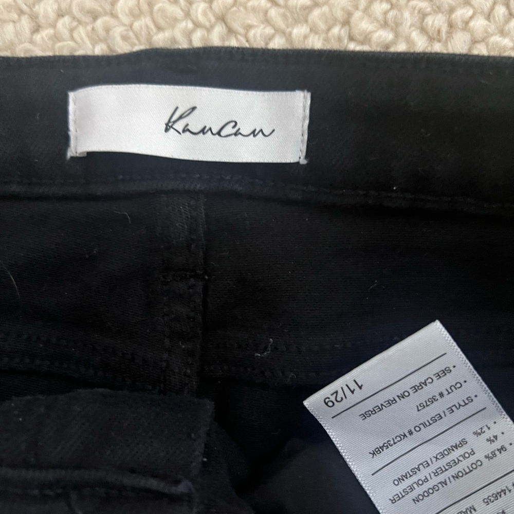 Black Distressed Jeans - Picture 3 of 5